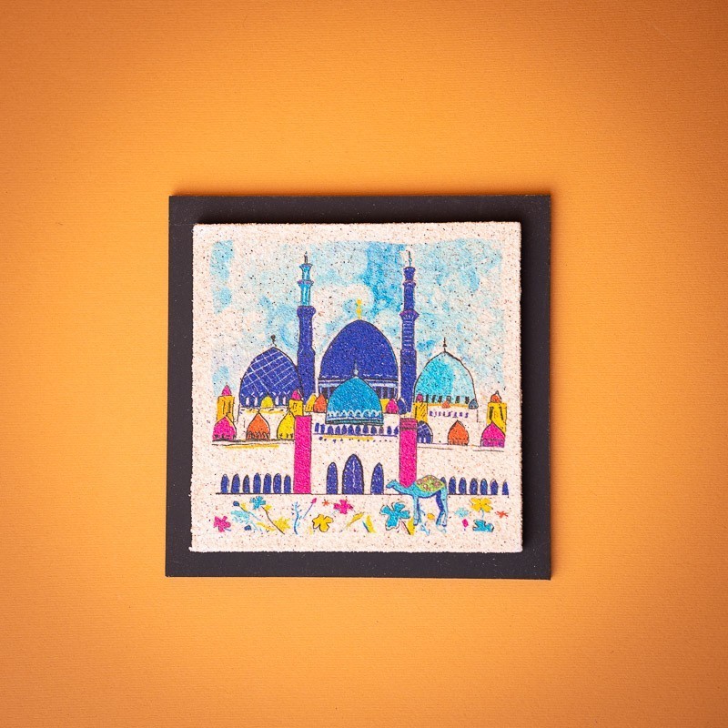 Grand Mosque Sand Mini Wall