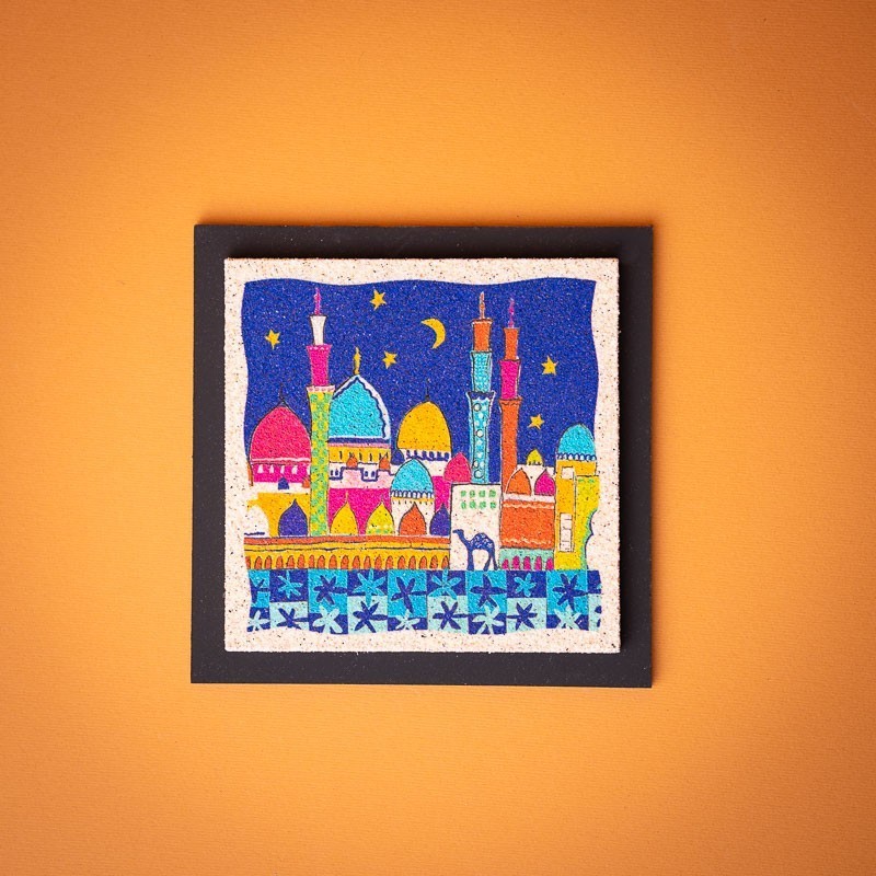 Mattisse Mosque Sand Mini Wall