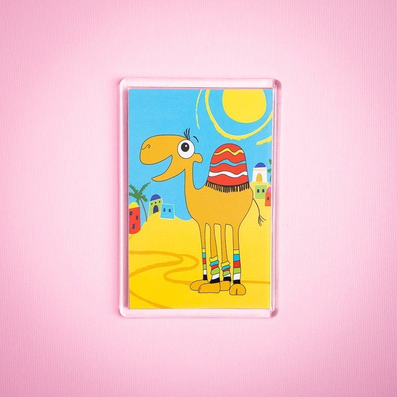 Gus Camel Medium Printed...