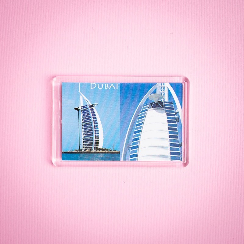 RMS 12 Burj Al Arab Dual