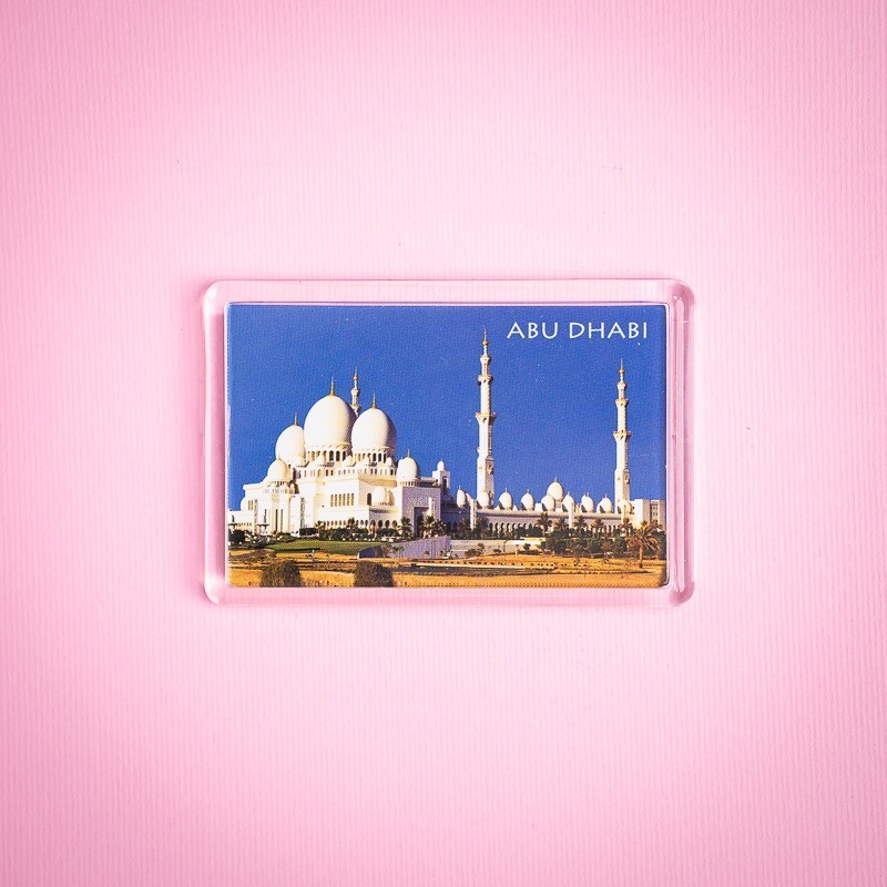 RMS 74 Abu Dhabi Mosque Day