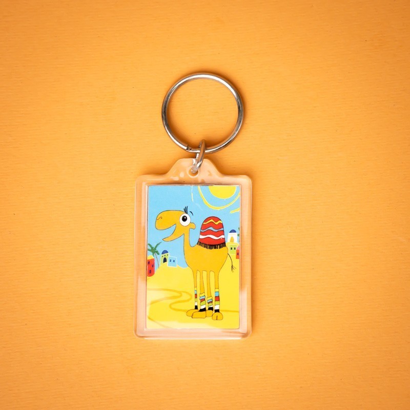 Gus Camel Printed Keychain