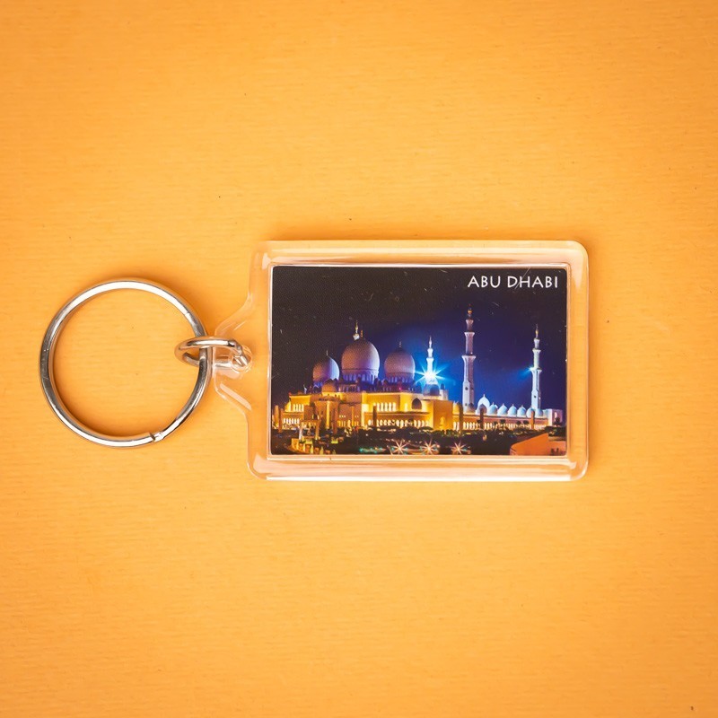 Keychain 75 Abu Dhabi...