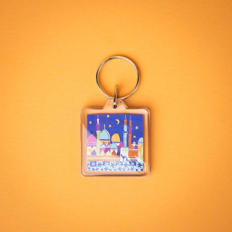 Matisse Mosque Printed...