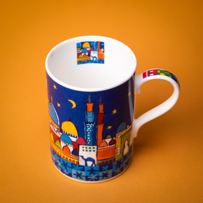 Matisse Mosque Mug