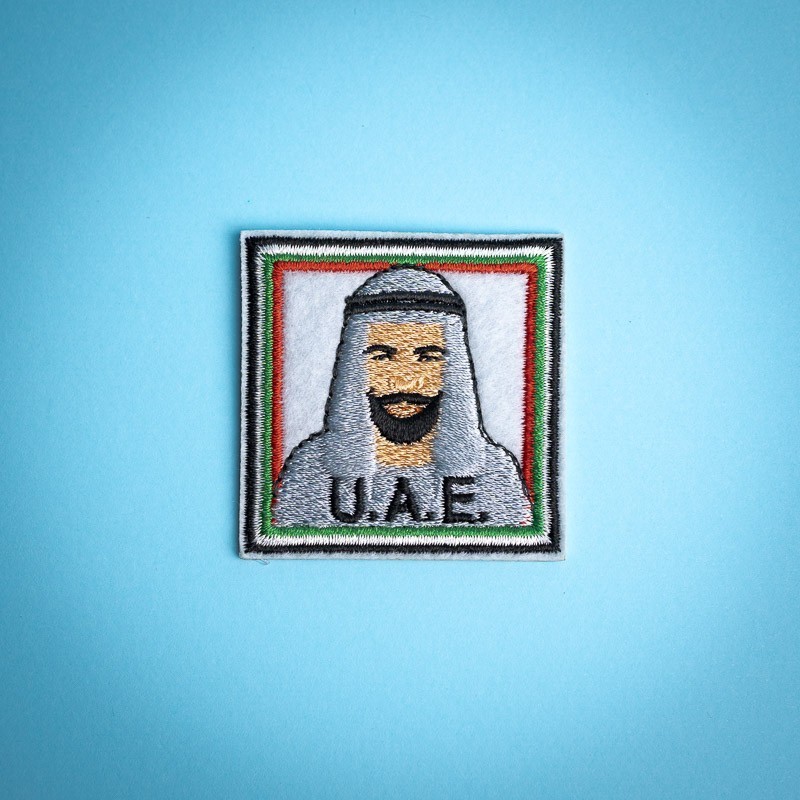 Emirati Man Patch1...