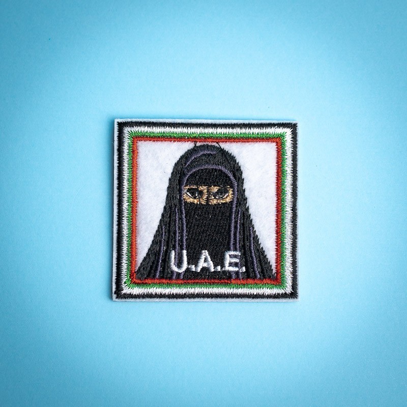 Niqab Patch1 Emboirdered Badge