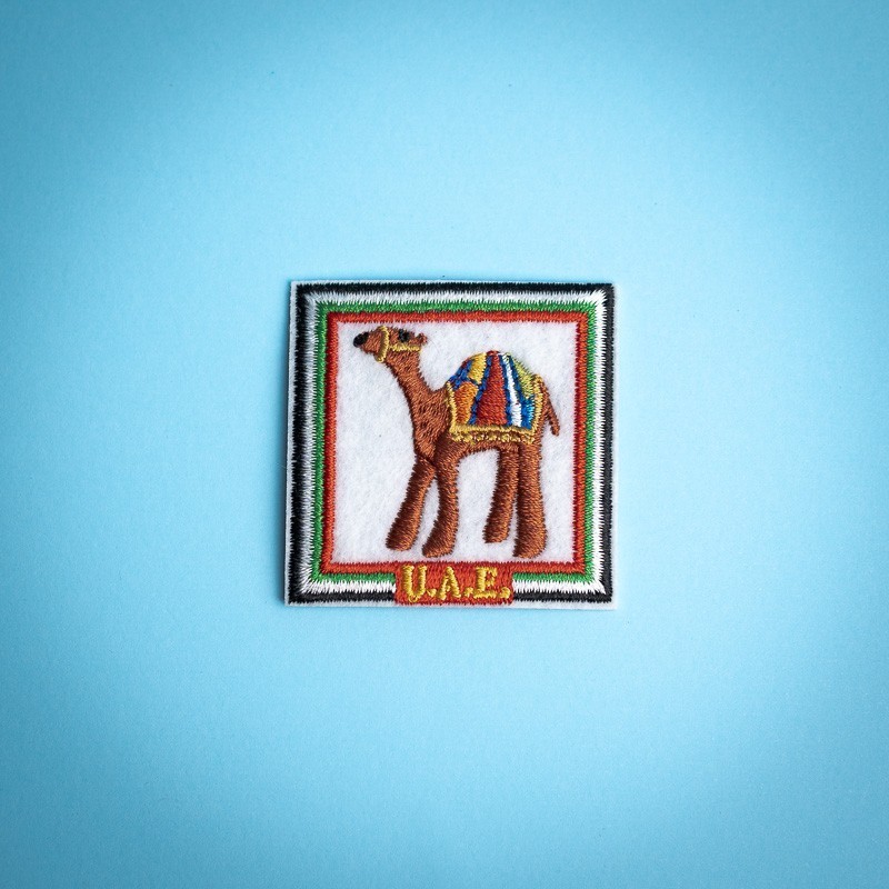 Patch Camel Brown...