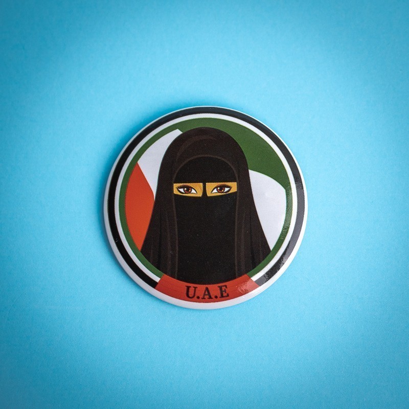 Niqab Patch Badge