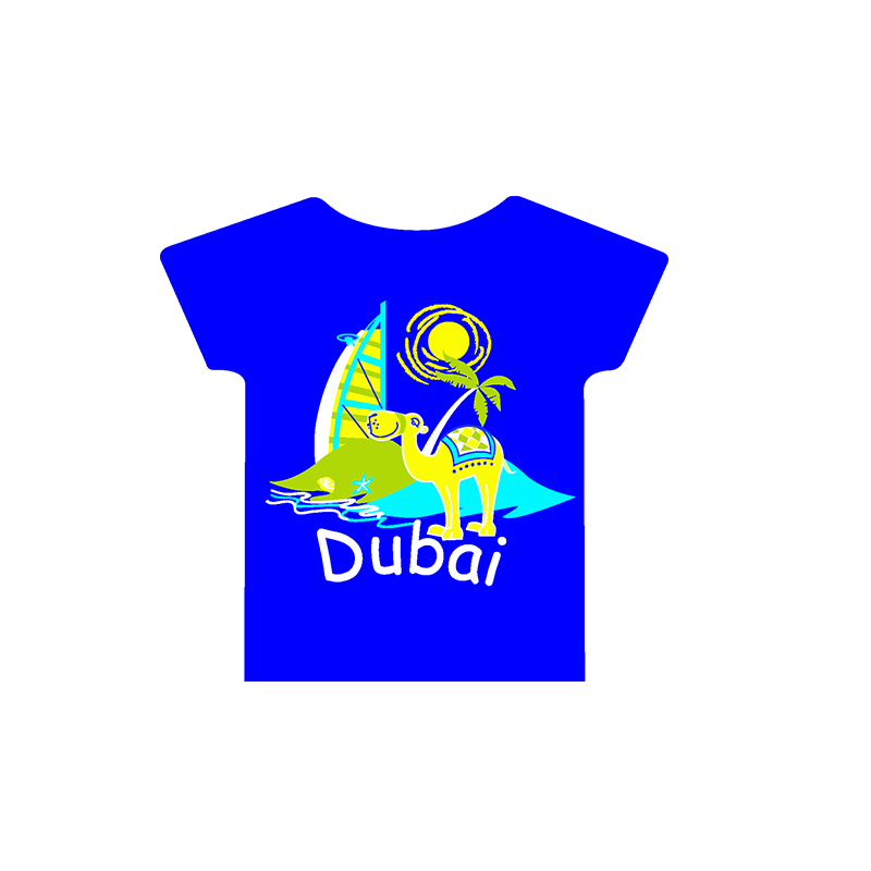 Kid's T-shirt Beach Camel...