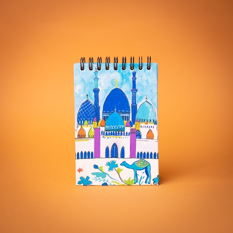 Grand Mosque Notepad
